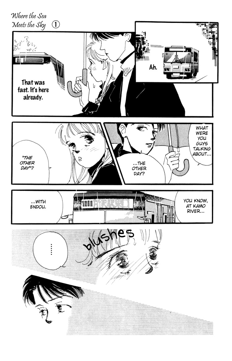 Umi no Teppen Chapter 4 page 12 - Chapter 4