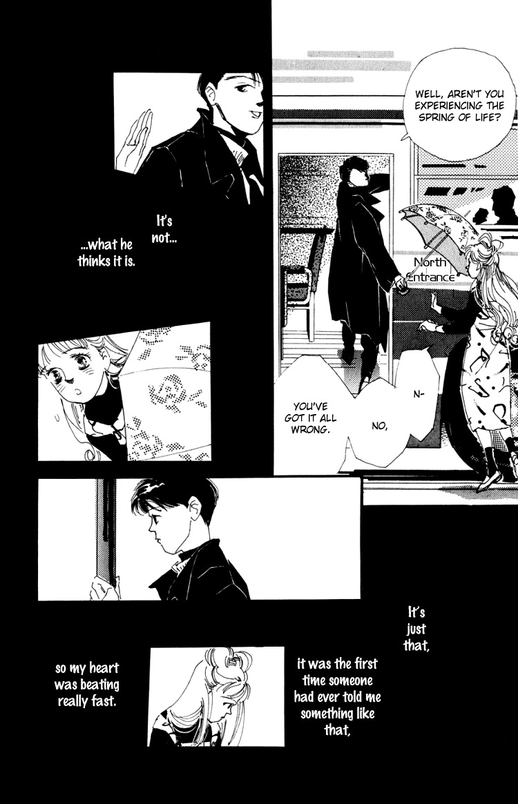 Umi no Teppen Chapter 4 page 13 - Chapter 4