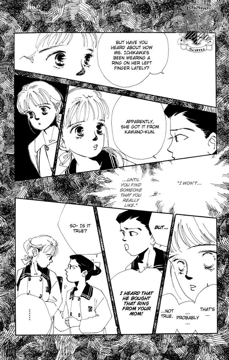 Umi no Teppen Chapter 4 page 17 - Chapter 4