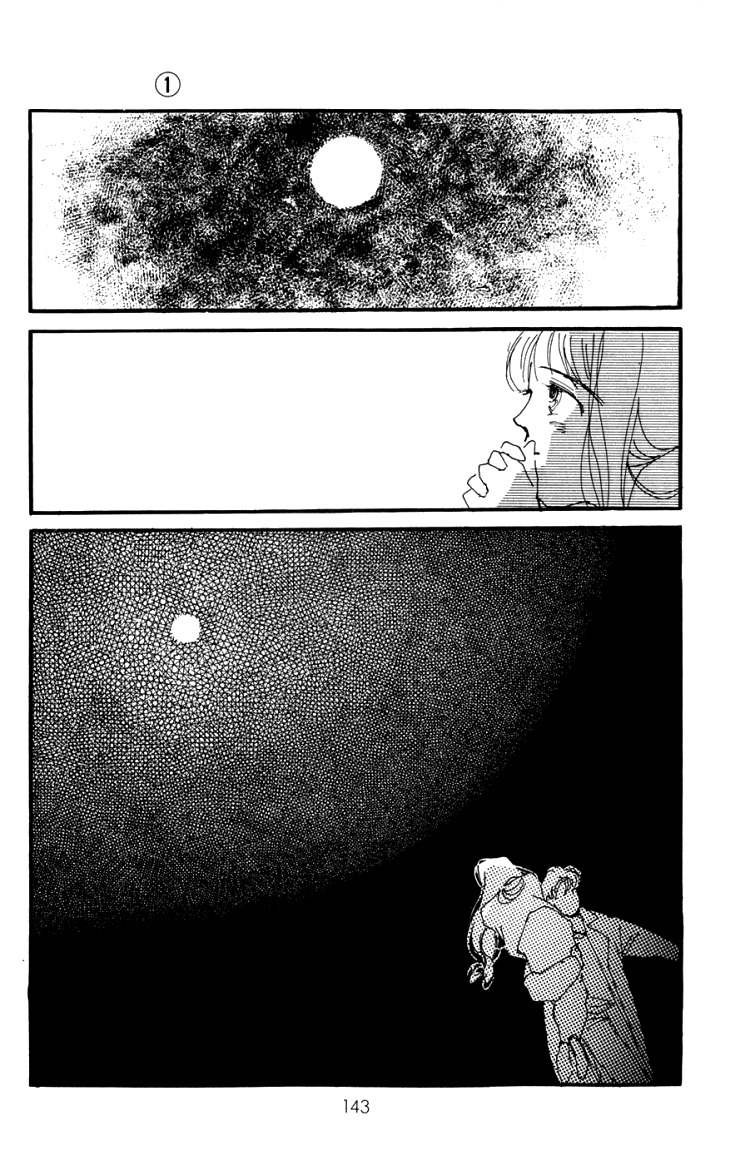 Umi no Teppen Chapter 4 page 2 - Chapter 4