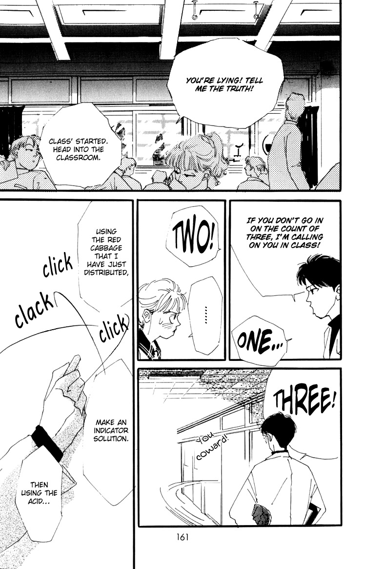 Umi no Teppen Chapter 4 page 20 - Chapter 4