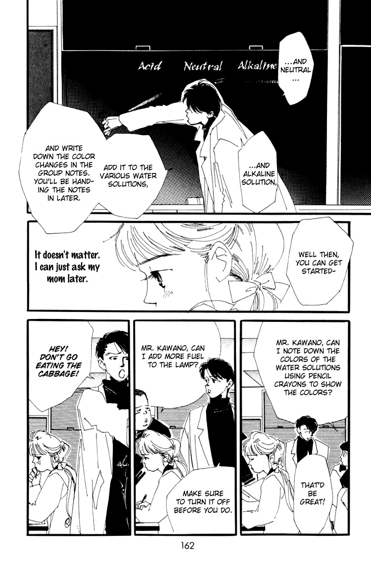 Umi no Teppen Chapter 4 page 21 - Chapter 4
