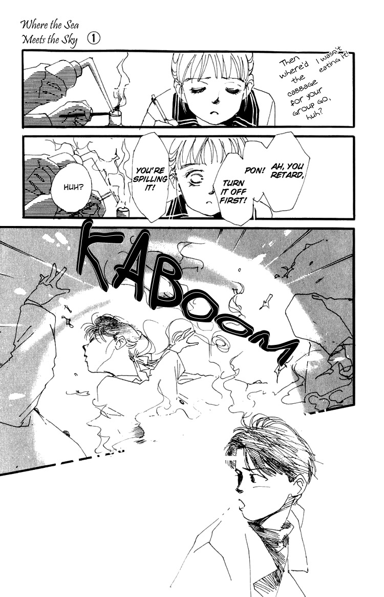 Umi no Teppen Chapter 4 page 22 - Chapter 4