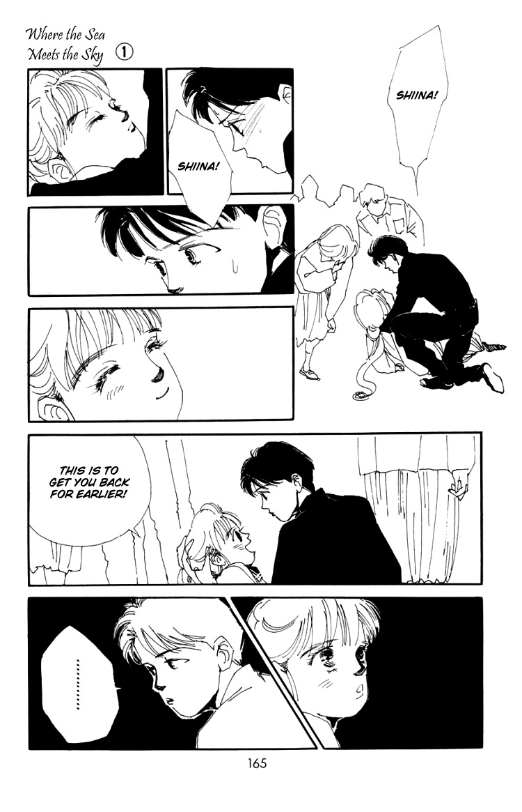 Umi no Teppen Chapter 4 page 24 - Chapter 4