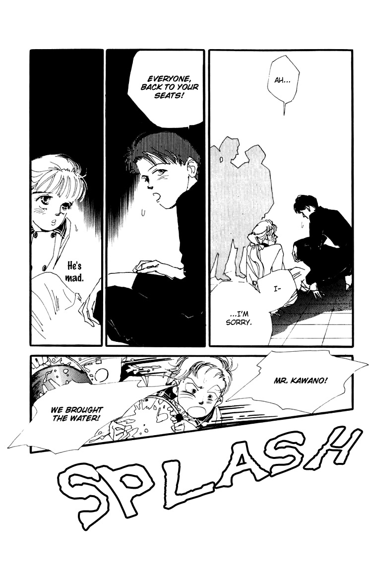 Umi no Teppen Chapter 4 page 25 - Chapter 4