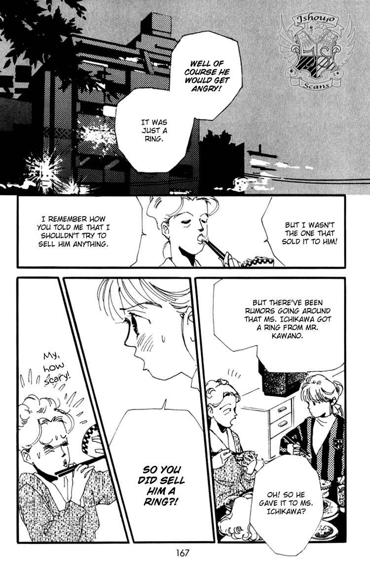Umi no Teppen Chapter 4 page 26 - Chapter 4