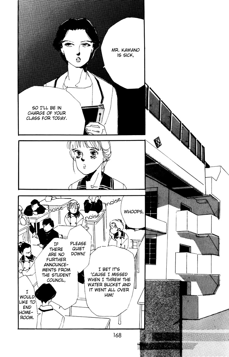 Umi no Teppen Chapter 4 page 27 - Chapter 4