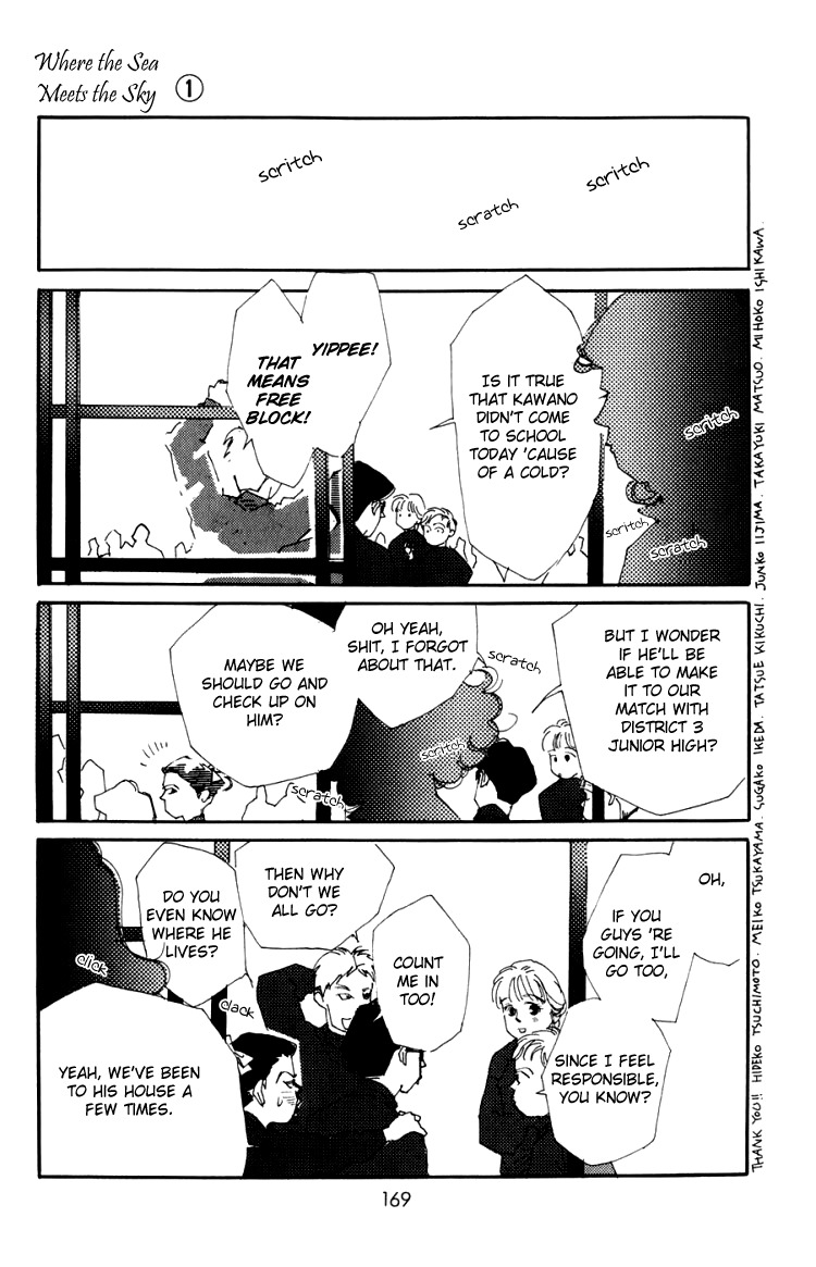 Umi no Teppen Chapter 4 page 28 - Chapter 4