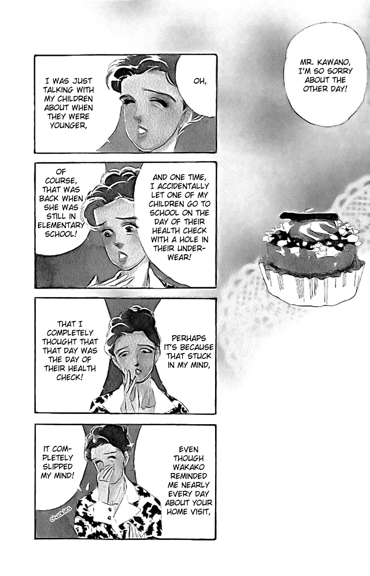 Umi no Teppen Chapter 4 page 3 - Chapter 4