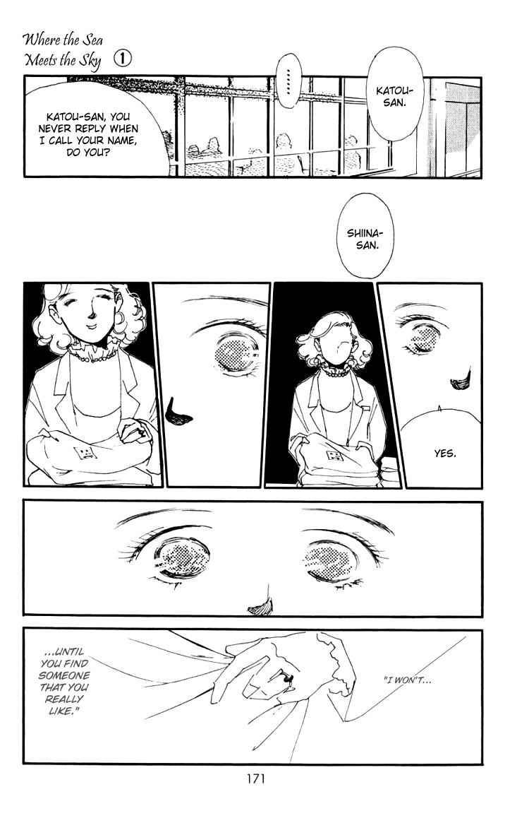 Umi no Teppen Chapter 4 page 30 - Chapter 4