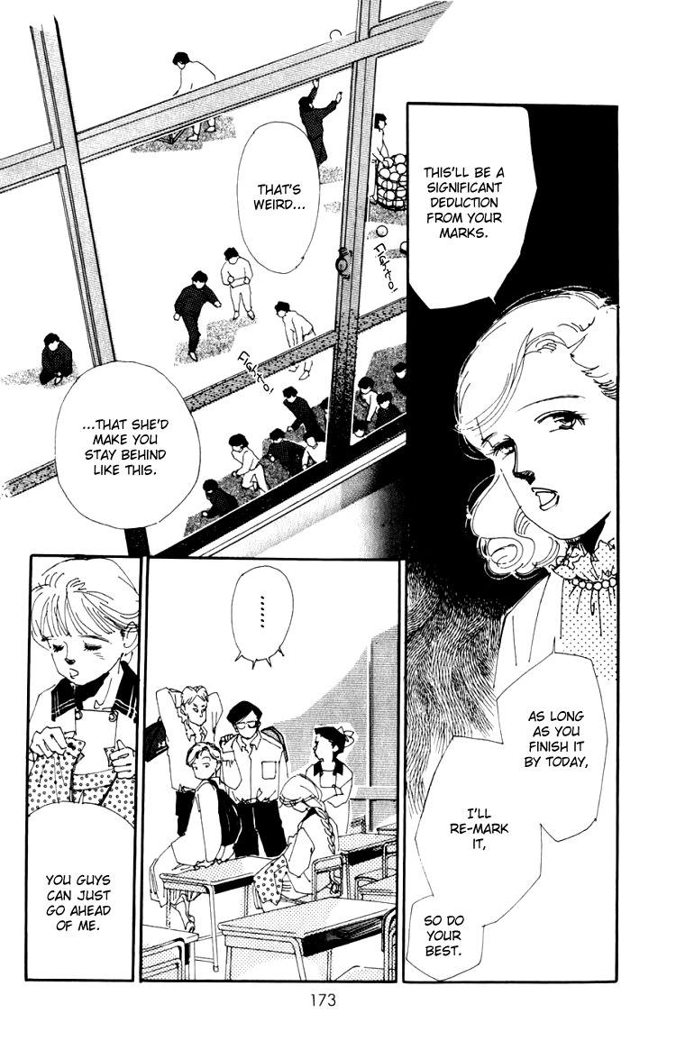 Umi no Teppen Chapter 4 page 32 - Chapter 4