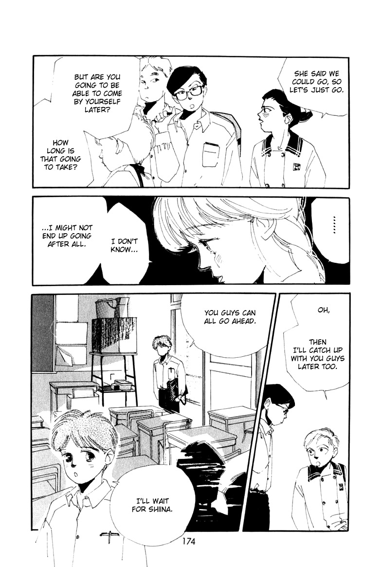 Umi no Teppen Chapter 4 page 33 - Chapter 4
