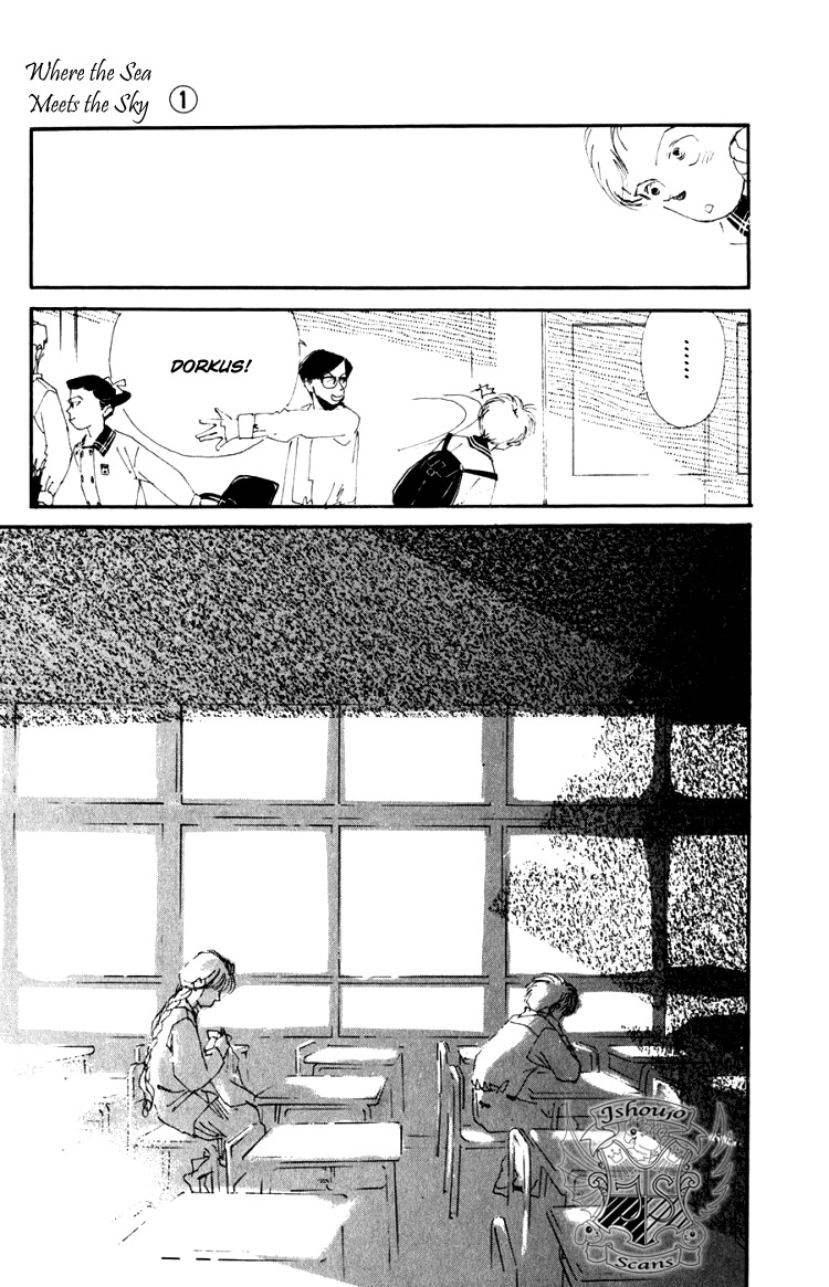 Umi no Teppen Chapter 4 page 34 - Chapter 4