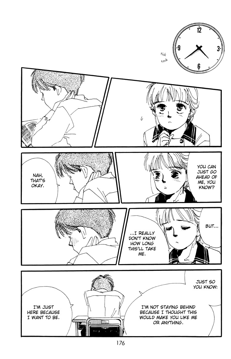Umi no Teppen Chapter 4 page 35 - Chapter 4