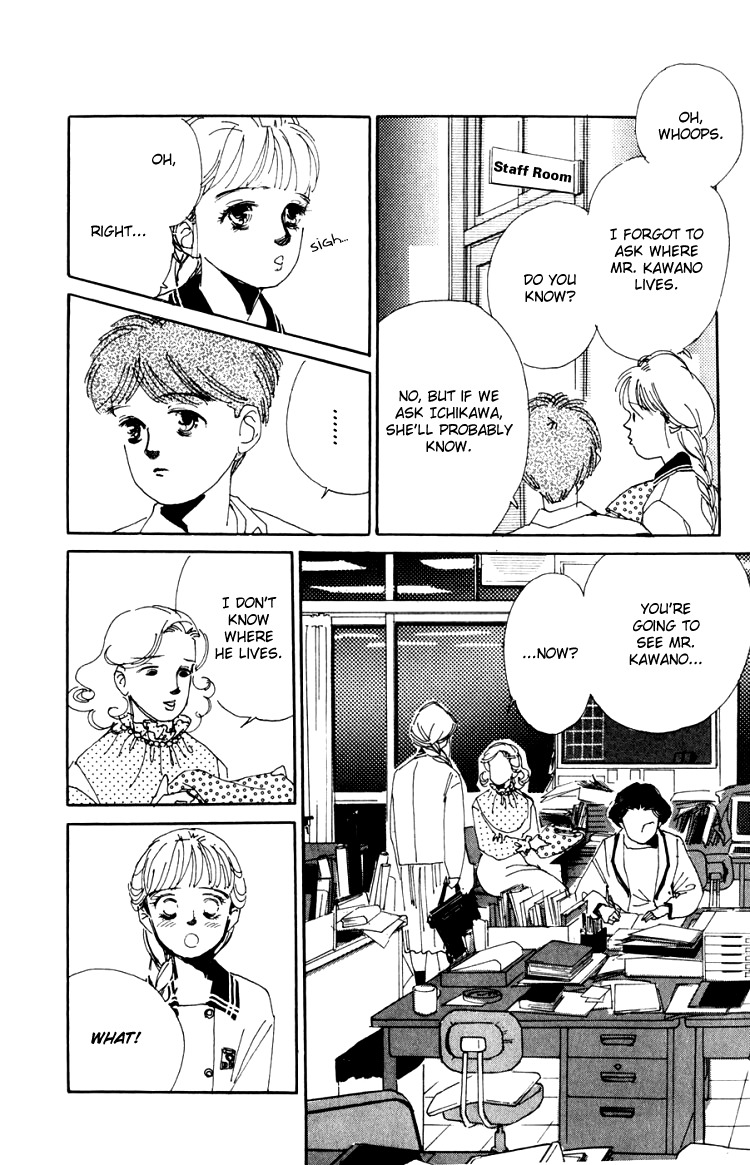 Umi no Teppen Chapter 4 page 37 - Chapter 4