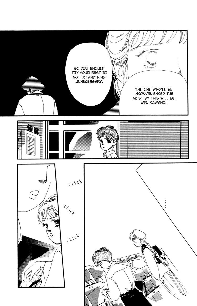 Umi no Teppen Chapter 4 page 39 - Chapter 4