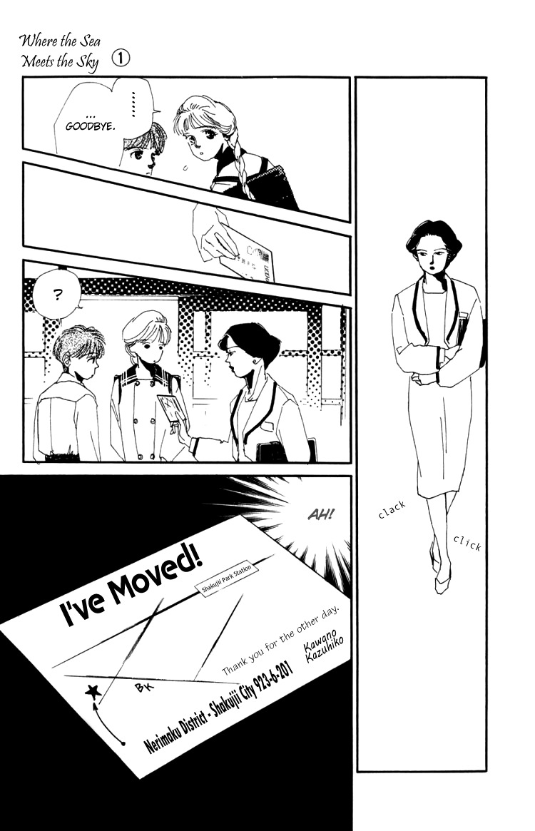 Umi no Teppen Chapter 4 page 40 - Chapter 4