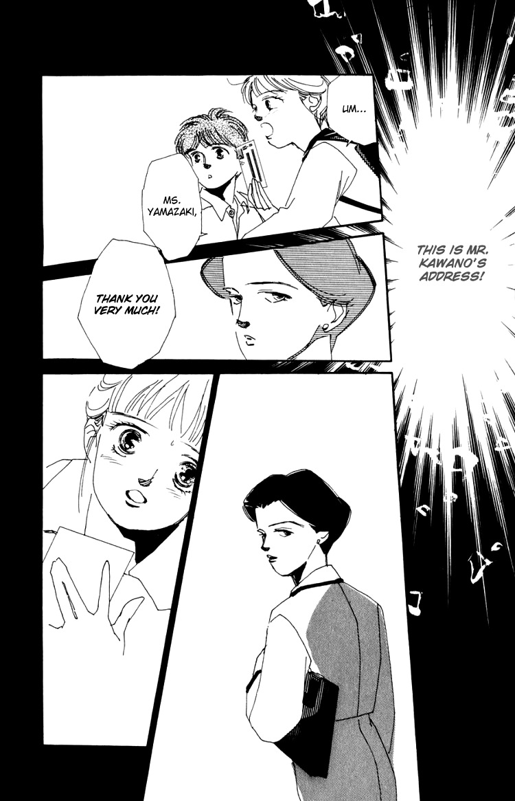 Umi no Teppen Chapter 4 page 41 - Chapter 4