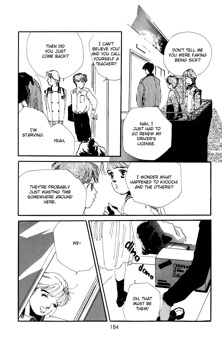 Umi no Teppen Chapter 4 page 43 - Chapter 4