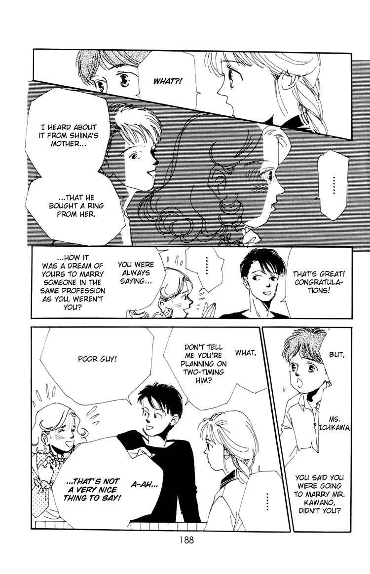 Umi no Teppen Chapter 4 page 47 - Chapter 4