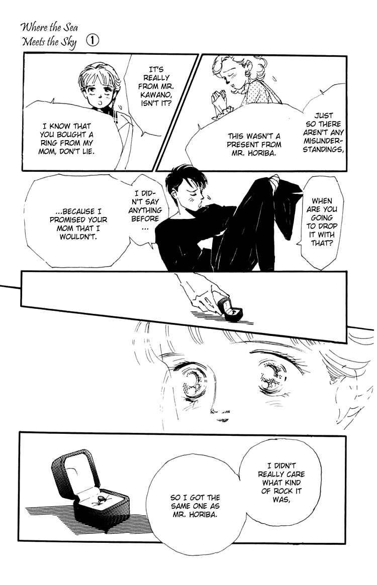 Umi no Teppen Chapter 4 page 48 - Chapter 4