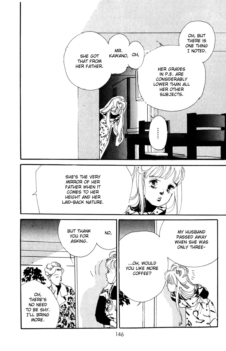 Umi no Teppen Chapter 4 page 5 - Chapter 4