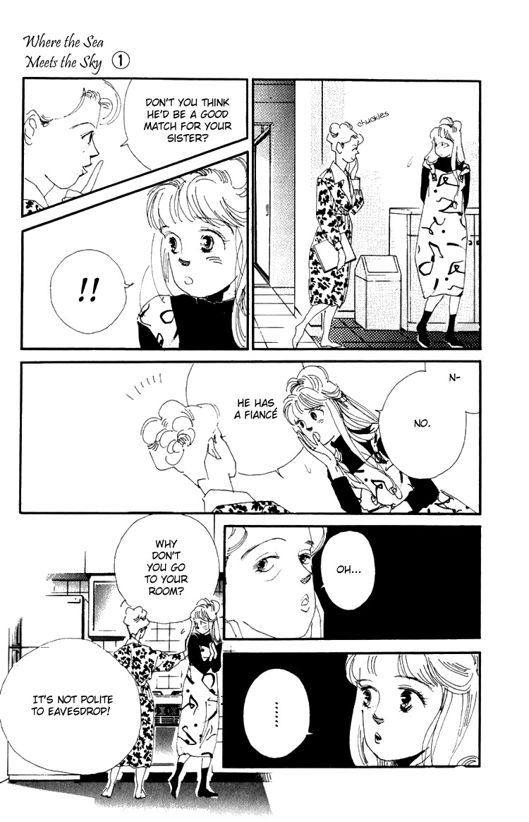 Umi no Teppen Chapter 4 page 6 - Chapter 4