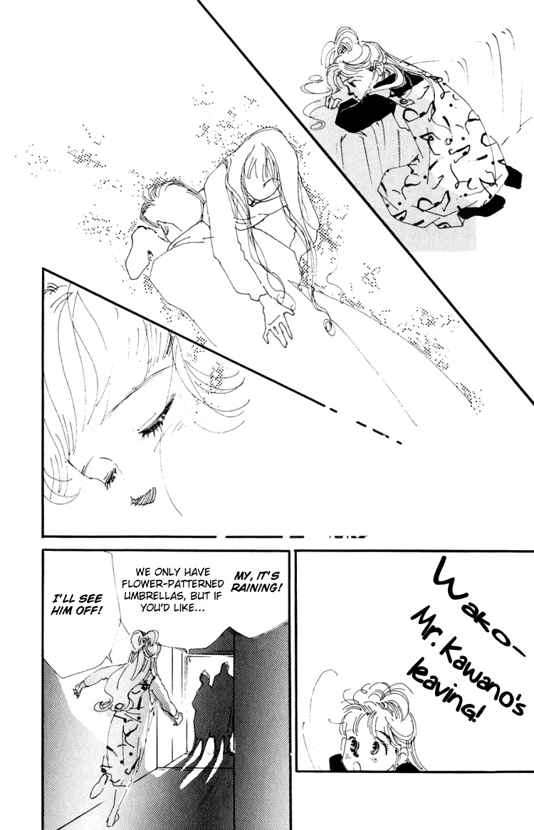 Umi no Teppen Chapter 4 page 9 - Chapter 4