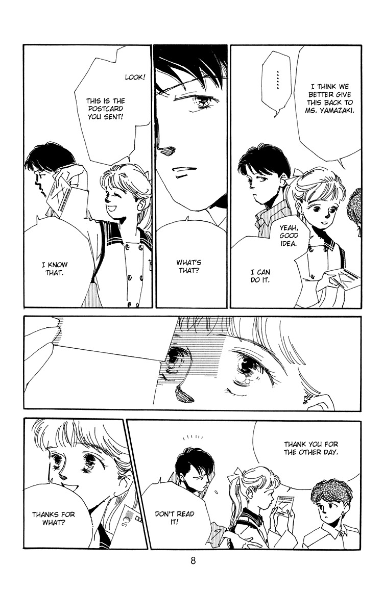 Umi no Teppen Chapter 5 page 10 - Chapter 5