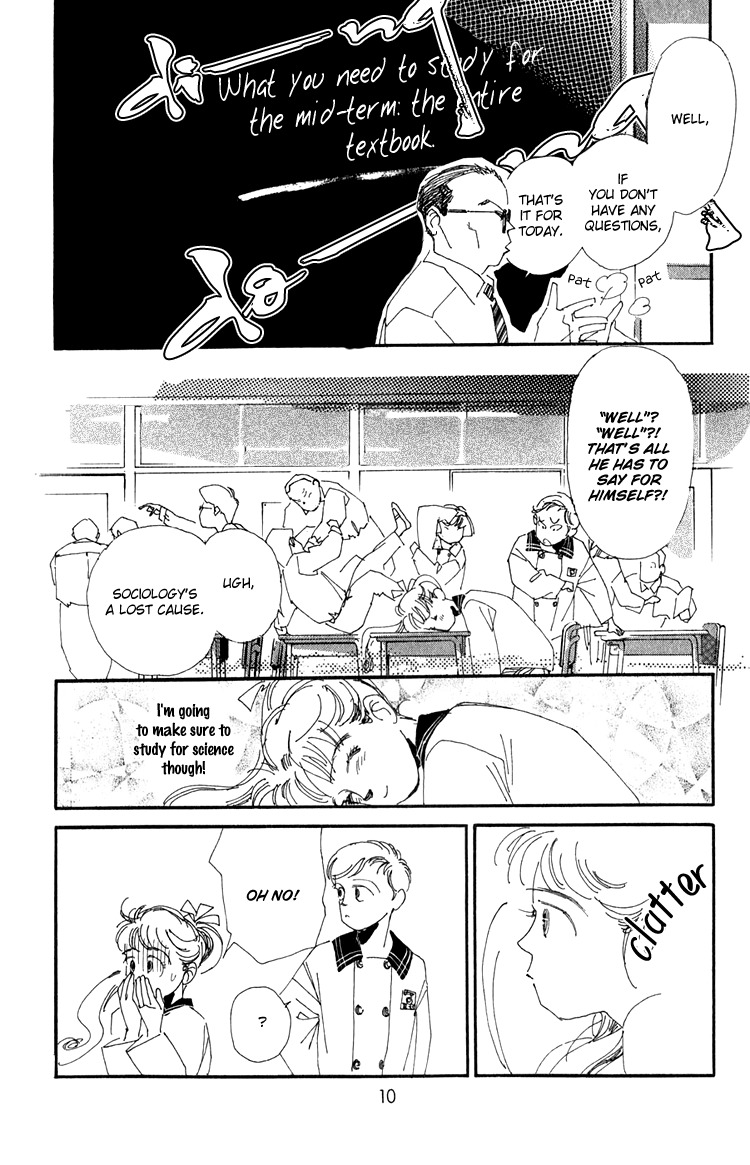 Umi no Teppen Chapter 5 page 12 - Chapter 5