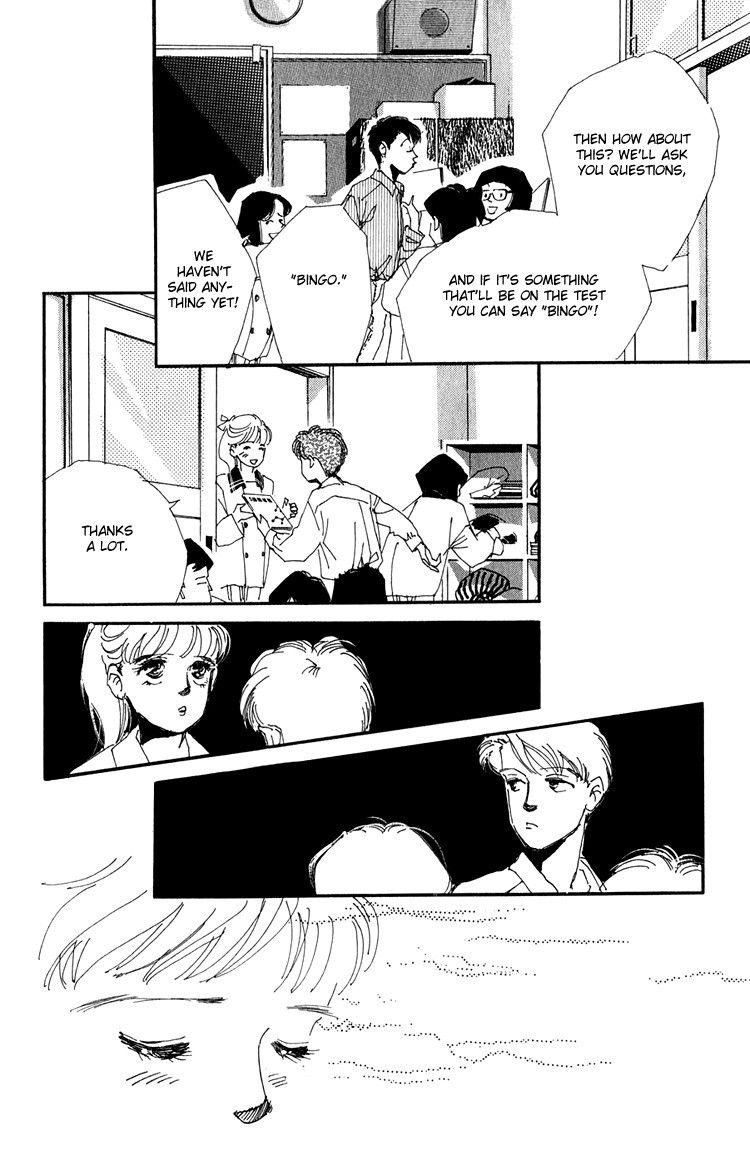 Umi no Teppen Chapter 5 page 14 - Chapter 5