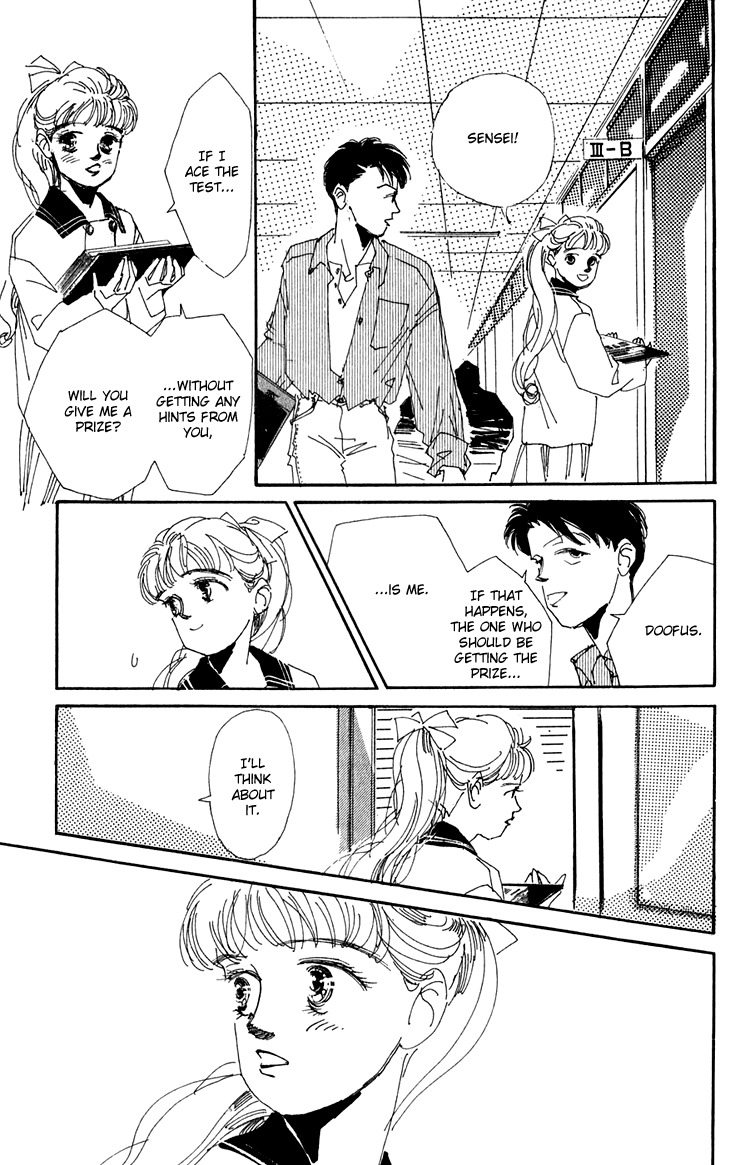 Umi no Teppen Chapter 5 page 17 - Chapter 5