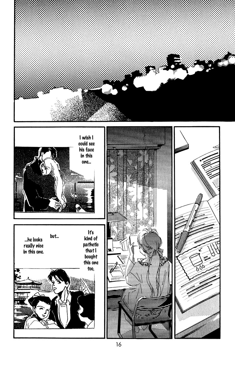 Umi no Teppen Chapter 5 page 18 - Chapter 5