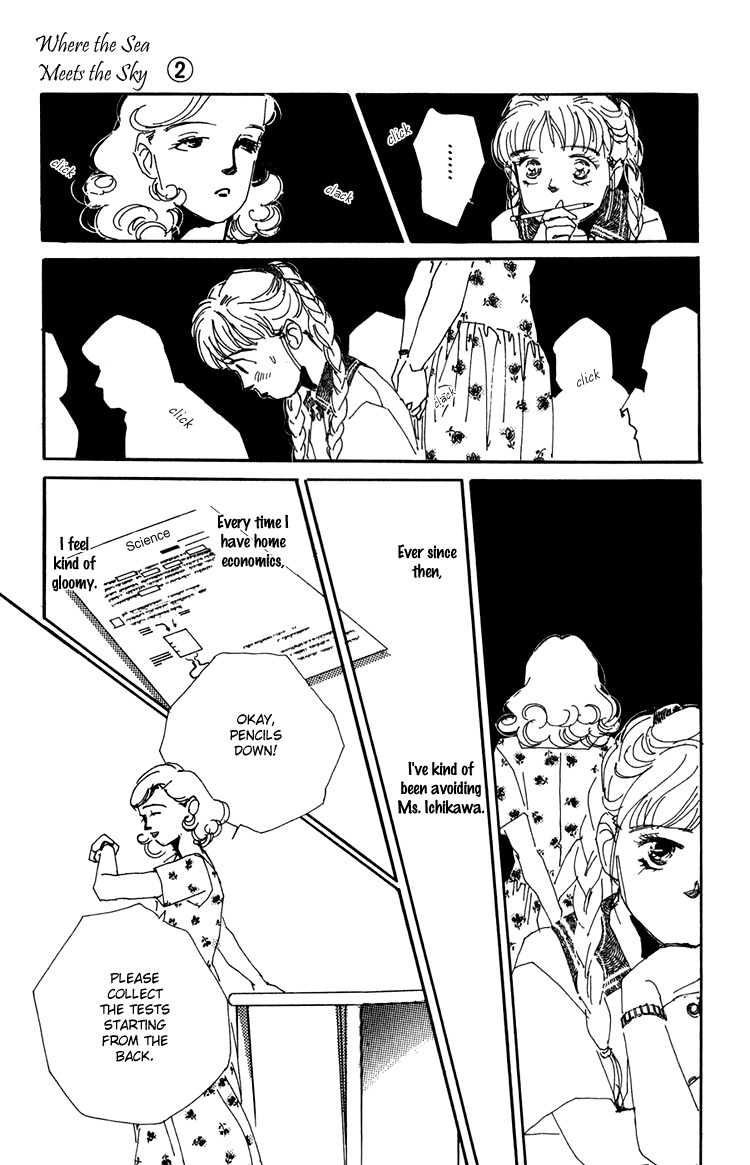 Umi no Teppen Chapter 5 page 21 - Chapter 5