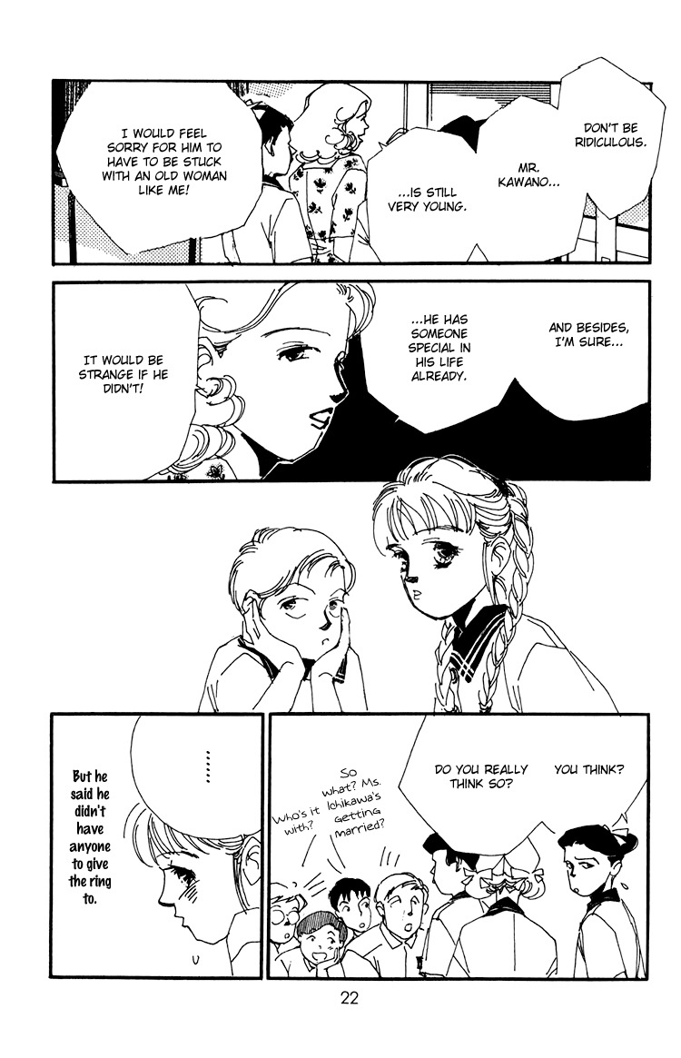 Umi no Teppen Chapter 5 page 24 - Chapter 5