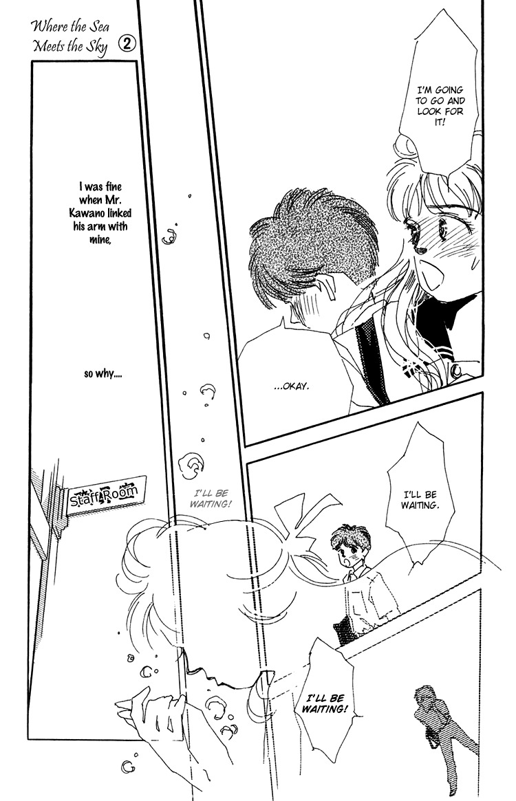 Umi no Teppen Chapter 5 page 3 - Chapter 5