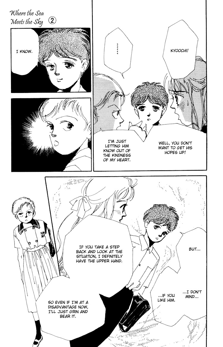 Umi no Teppen Chapter 5 page 33 - Chapter 5