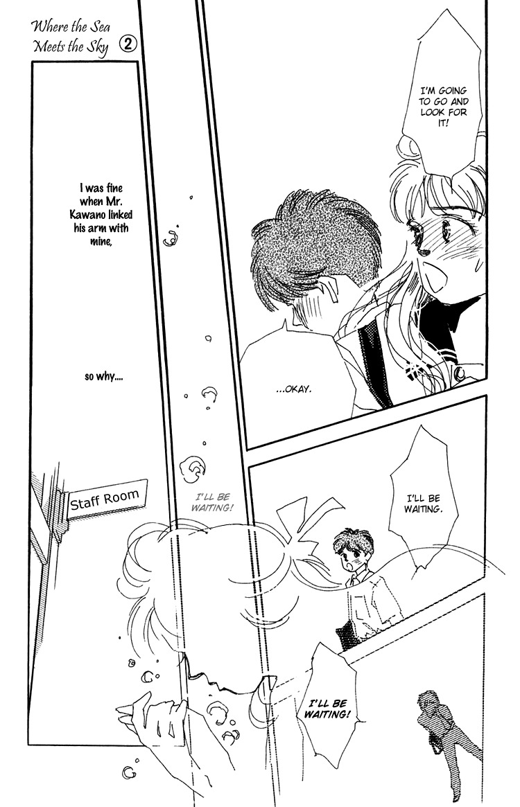 Umi no Teppen Chapter 5 page 37 - Chapter 5