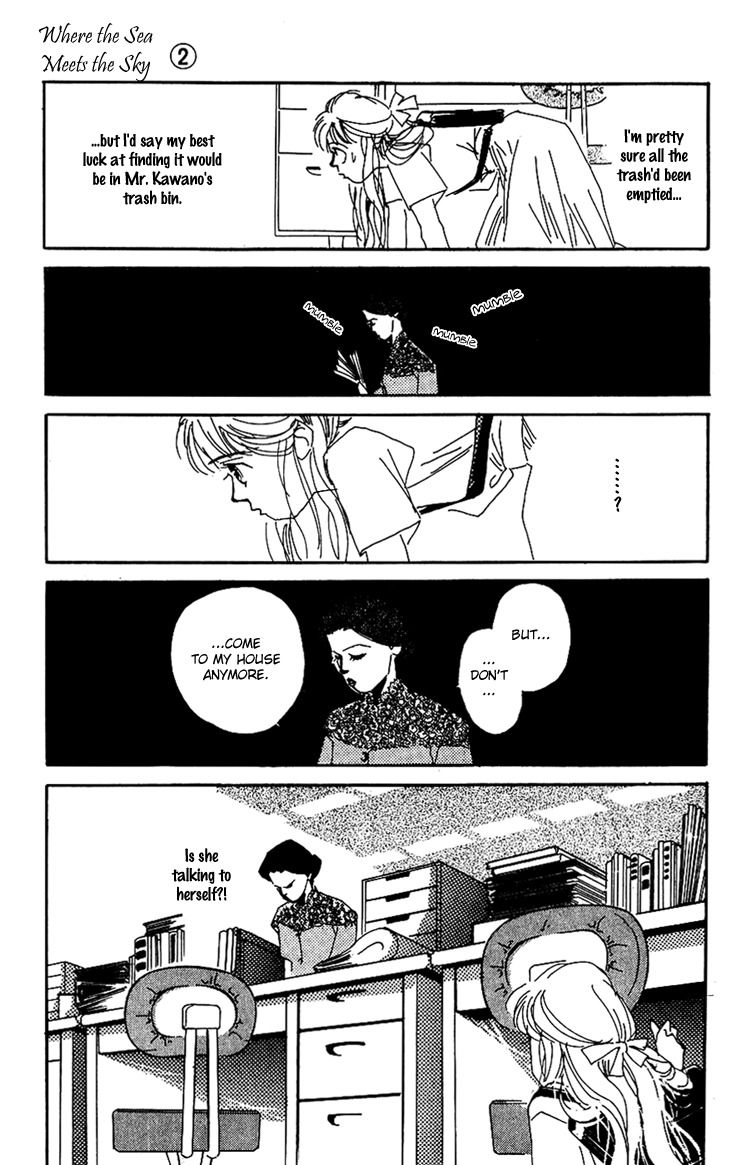 Umi no Teppen Chapter 5 page 39 - Chapter 5