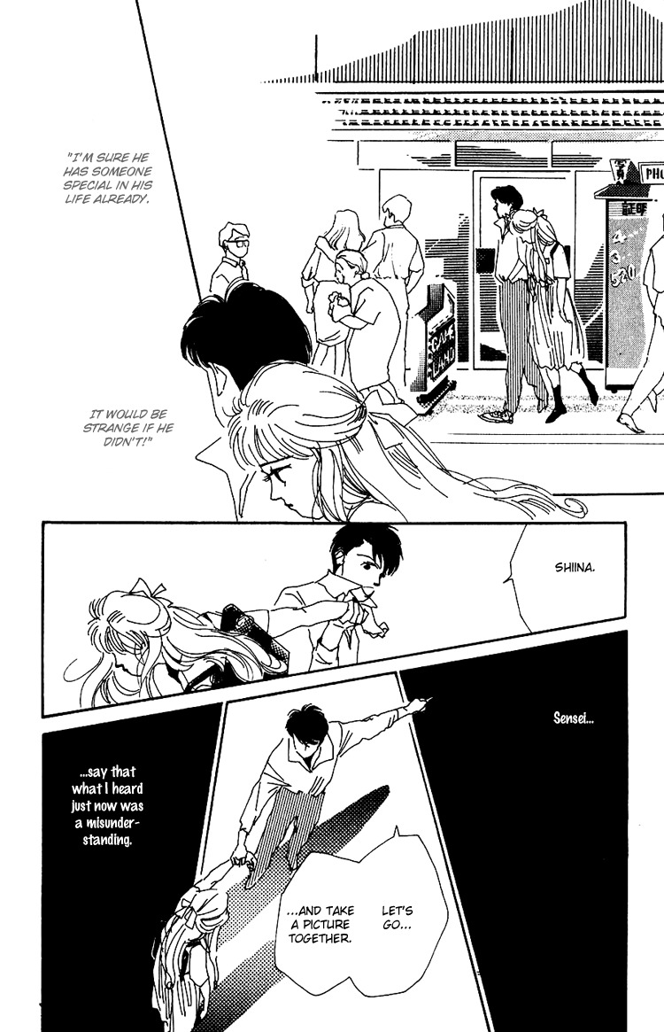 Umi no Teppen Chapter 5 page 48 - Chapter 5