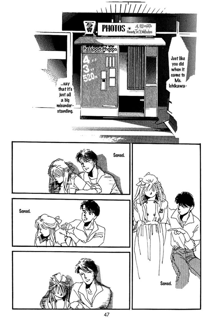 Umi no Teppen Chapter 5 page 49 - Chapter 5