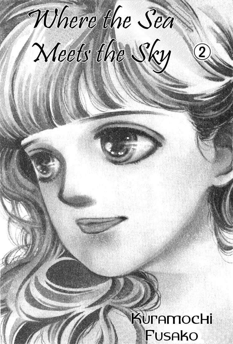 Umi no Teppen Chapter 5 page 5 - Chapter 5