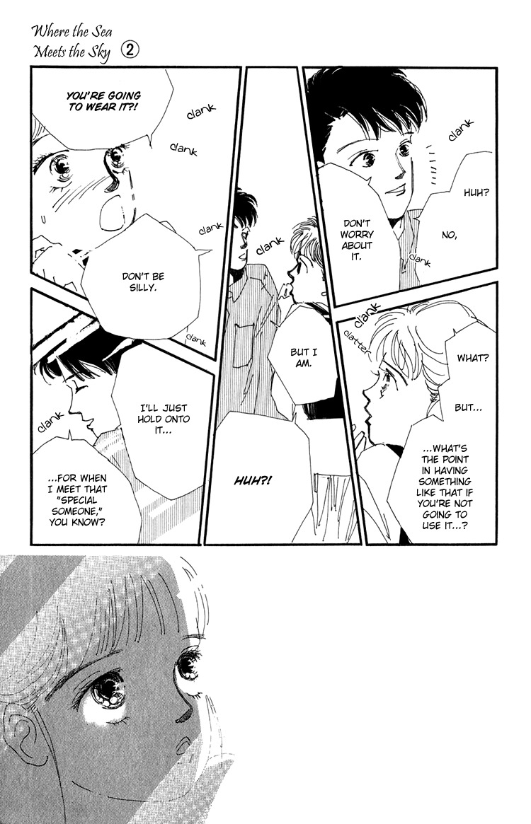 Umi no Teppen Chapter 5 page 7 - Chapter 5