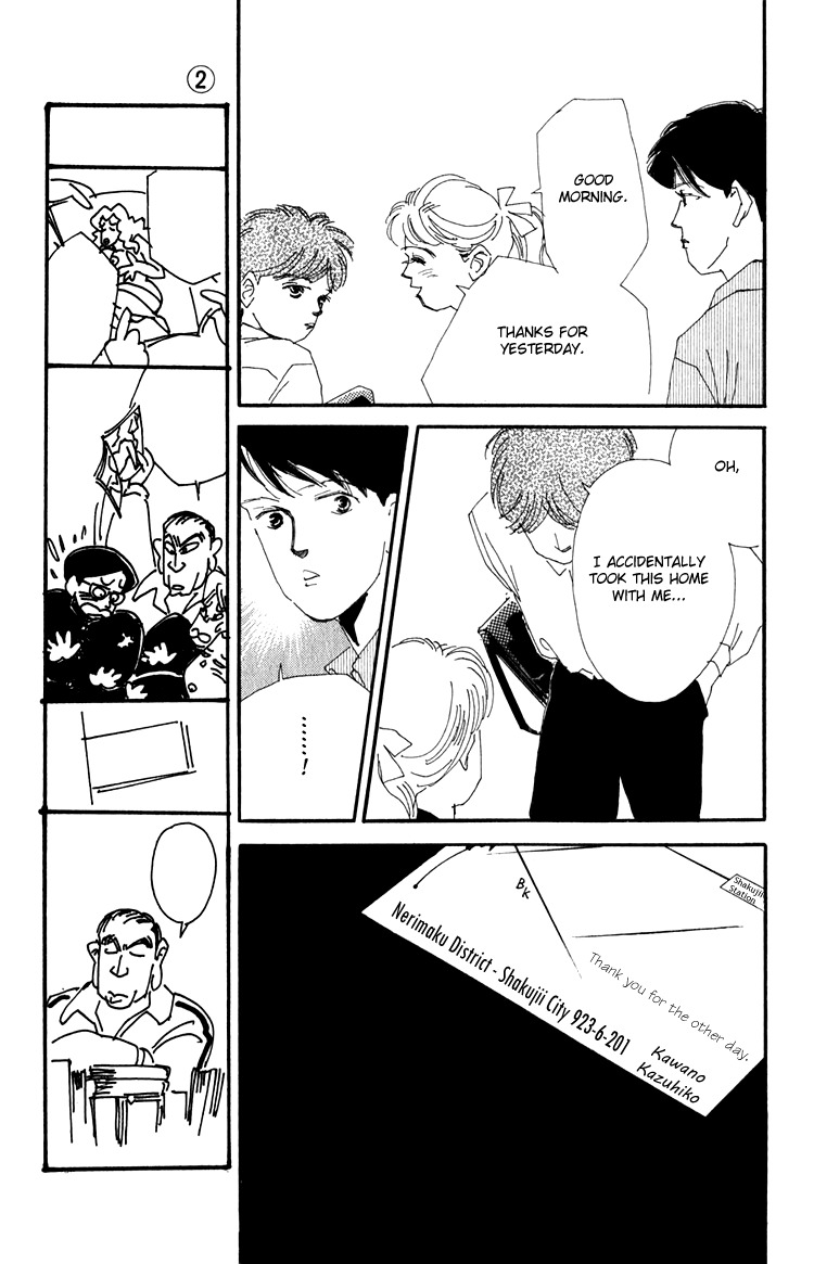 Umi no Teppen Chapter 5 page 9 - Chapter 5