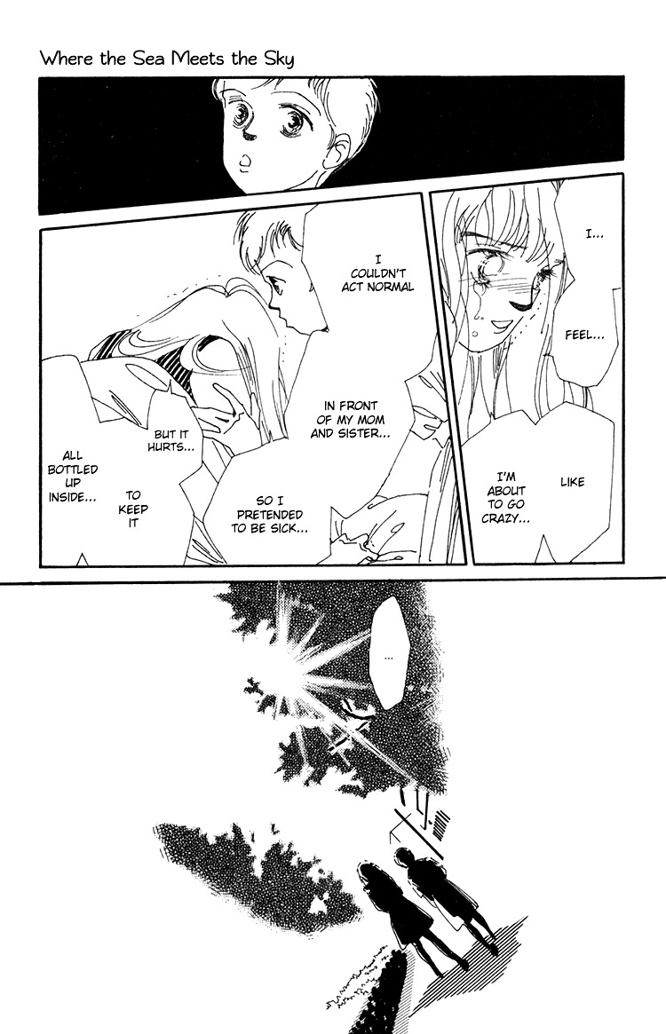 Umi no Teppen Chapter 6 page 13 - Chapter 6