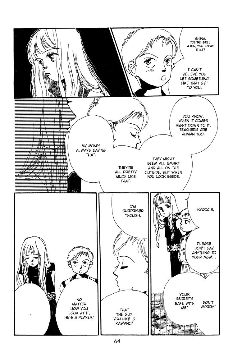 Umi no Teppen Chapter 6 page 14 - Chapter 6