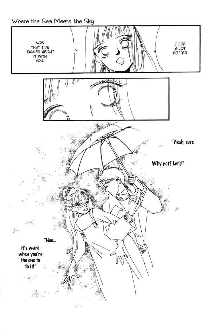 Umi no Teppen Chapter 6 page 17 - Chapter 6