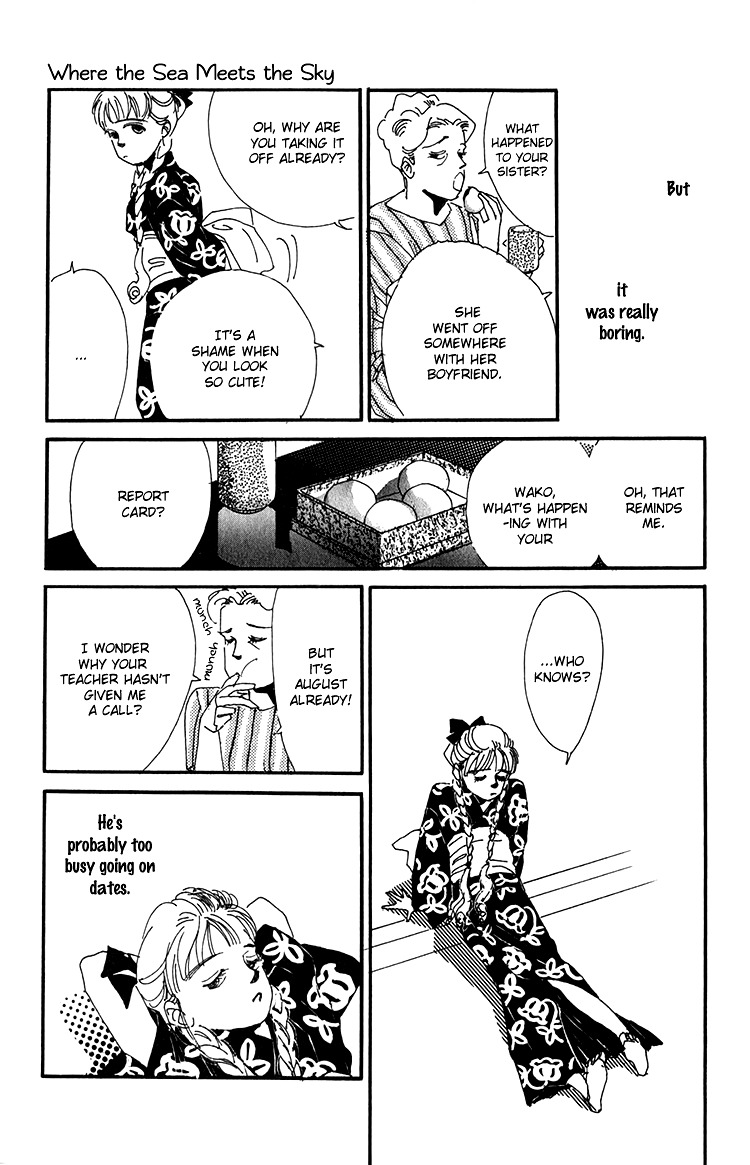 Umi no Teppen Chapter 6 page 19 - Chapter 6