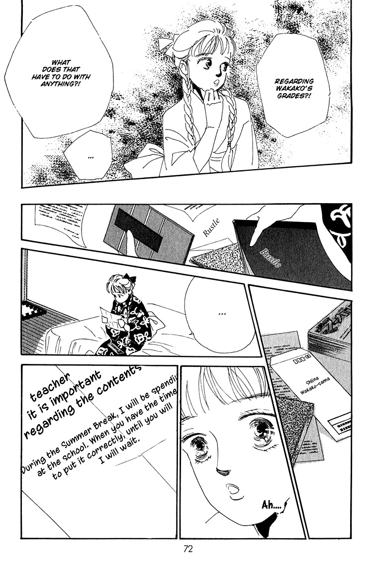 Umi no Teppen Chapter 6 page 22 - Chapter 6