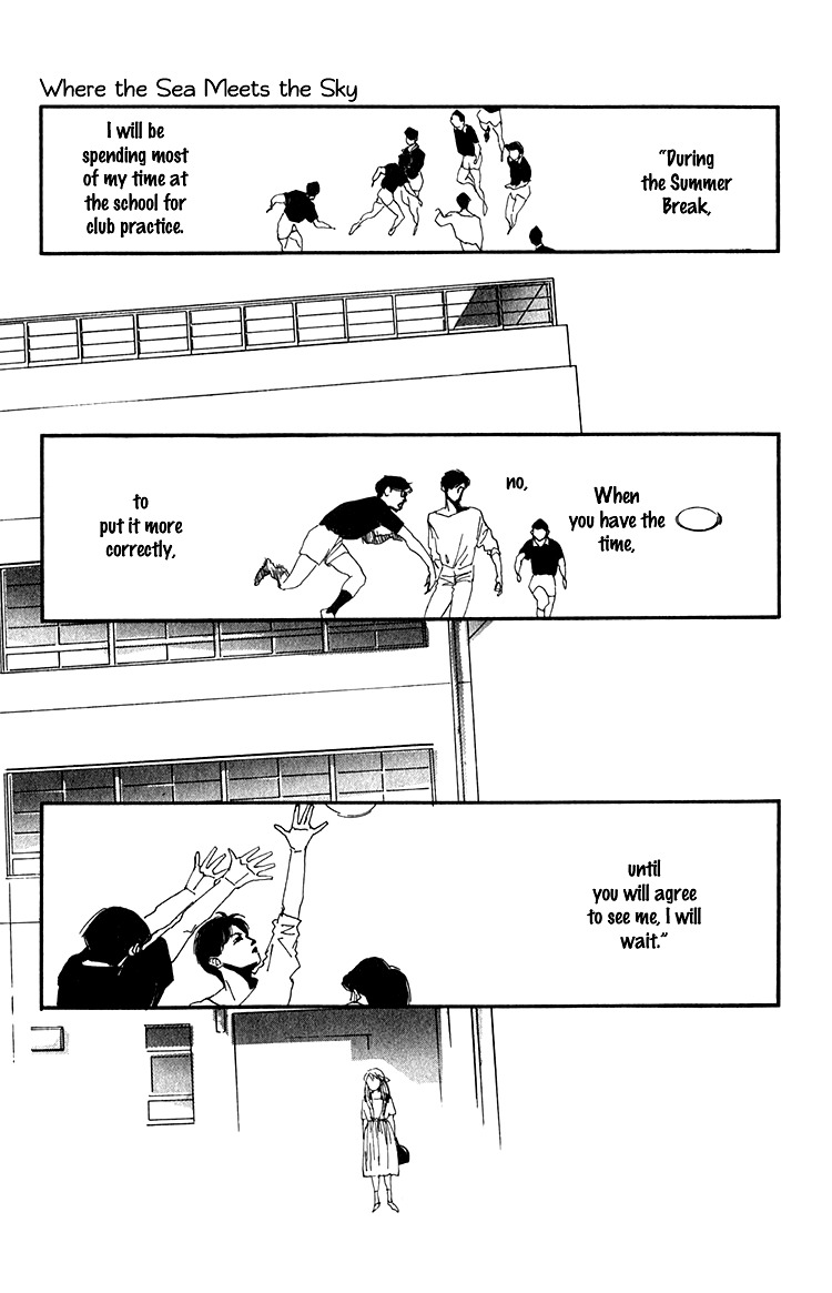 Umi no Teppen Chapter 6 page 23 - Chapter 6